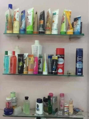 New Cutting Lounge. [hair Salon], Ludhiana - Photo 6