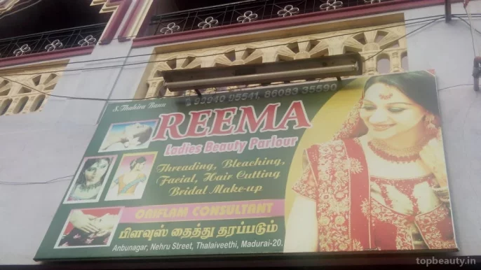 Reema Ladies Beauty Parlour, Madurai - Photo 5