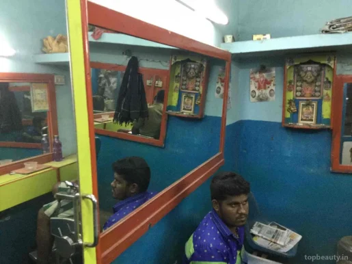 City Salon, Madurai - Photo 7