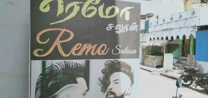Remo Saloon, Madurai - Photo 3