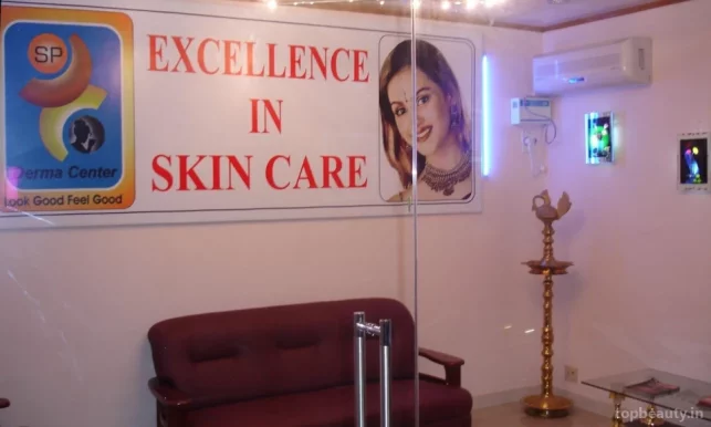 S.P.Derma Center Laser Skin Clinic, Madurai - Photo 2