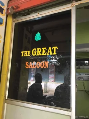 The Great Salon, Madurai - Photo 2