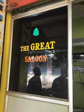 The Great Salon, Madurai - Photo 7