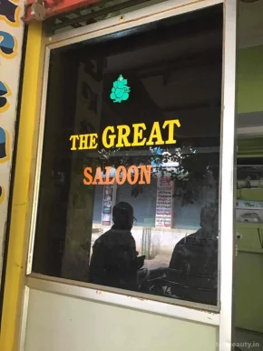 The Great Salon, Madurai - Photo 3