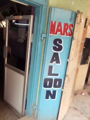 Mars Saloon, Madurai - Photo 4