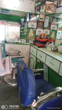 Simbu Hair Dressers, Madurai - Photo 3