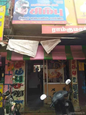 Simbu Hair Dressers, Madurai - Photo 5