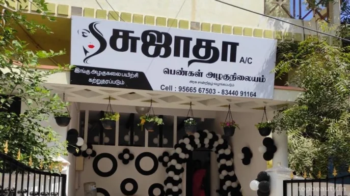 Sujatha Beauty Parlour & Training Institute (bridal makeup artist/ Tattoo/ Micro blading, Madurai - Photo 1