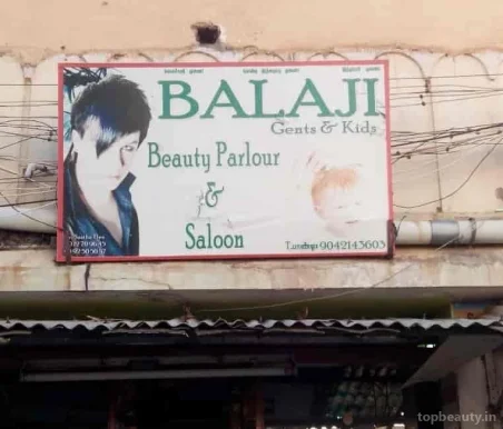 Balaji Beauty Saloon, Madurai - Photo 4