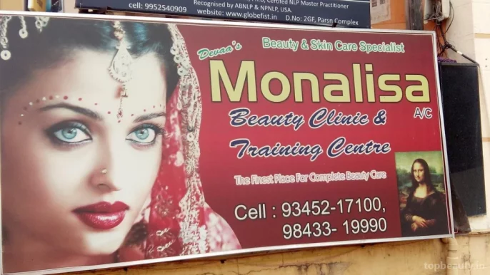 Devaa's Monalisa Beauty Clinic & Training Centre, Madurai - Photo 5