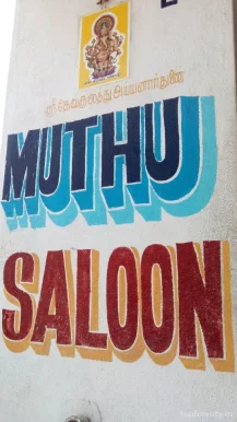 Muthu Salon, Madurai - Photo 1