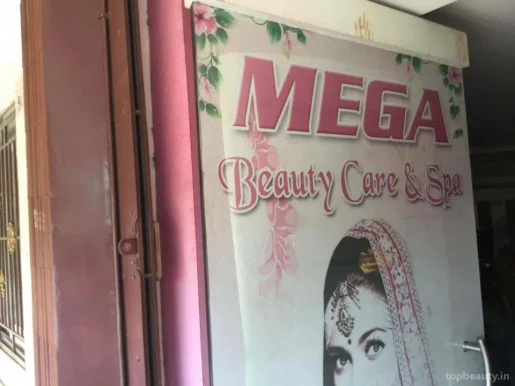 Mega Beauty Care & Spa, Madurai - Photo 1