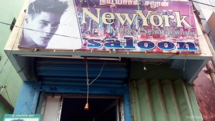Newyork Saloon, Madurai - Photo 1