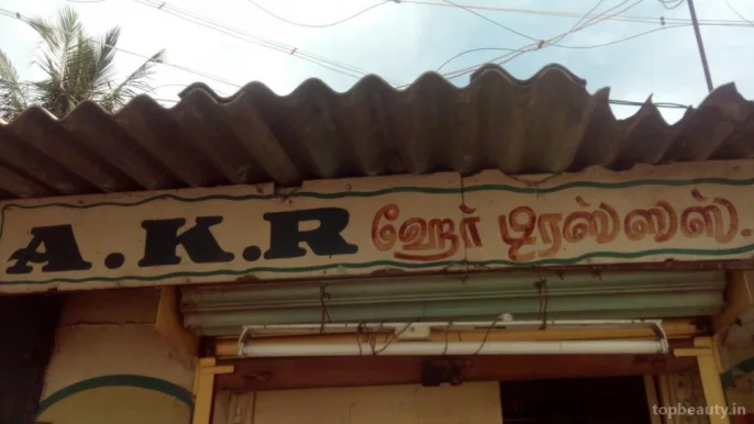 AKR Hair Dresses, Madurai - Photo 7