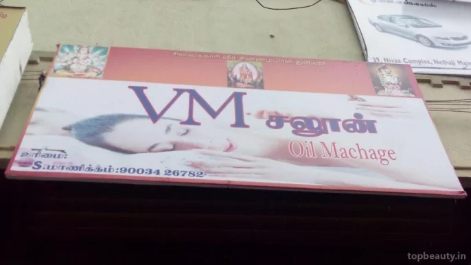 VM Salon, Madurai - Photo 4