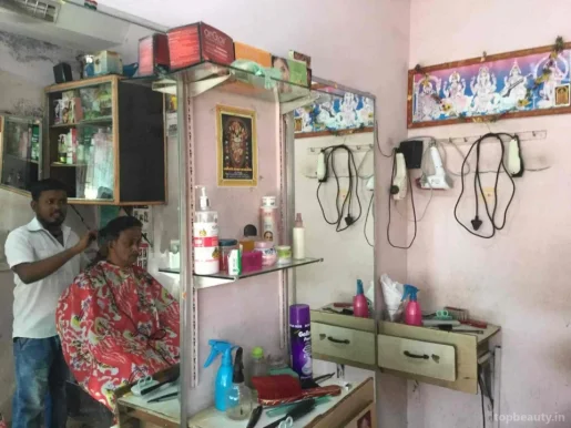 Murugan Beauty Parlour & Salon, Madurai - Photo 2