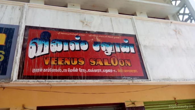 Veenus Saloon, Madurai - Photo 5