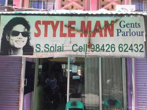 Style Man Gents Parlour, Madurai - Photo 5