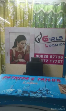 Girls Location, Madurai - Photo 1
