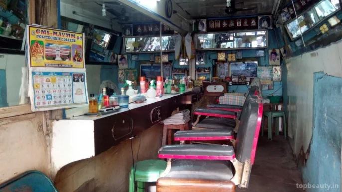 Vimal Saloon, Madurai - Photo 2