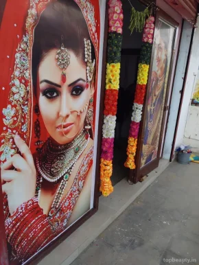 SSS Beauty parlour, Madurai - Photo 1