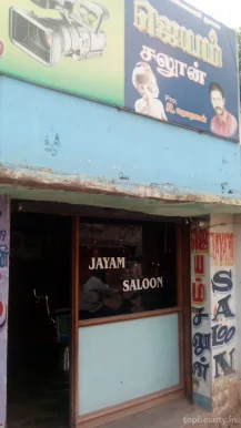 Jayam Salon, Madurai - Photo 2