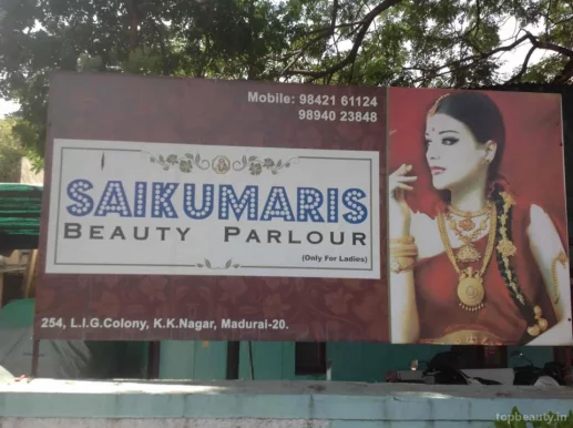 Sai Kumari's Beauty Parlour, Madurai - Photo 1