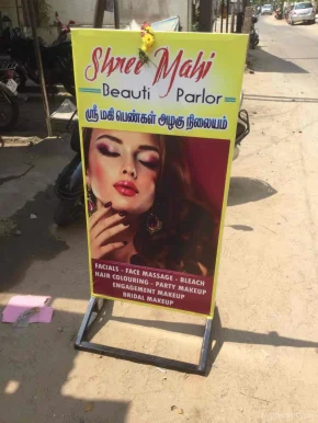 Sree mahi beauty parlor, Madurai - Photo 5