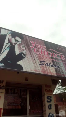 Your Choice, Madurai - Photo 3