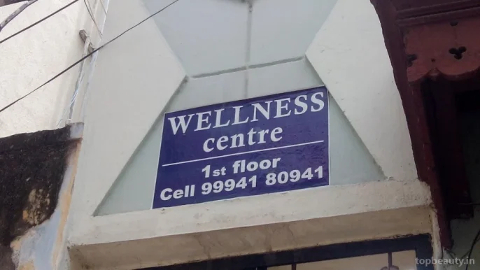 Wellness Centre, Madurai - Photo 2