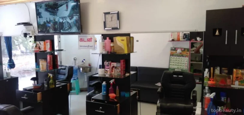 New style salon, Madurai - Photo 3