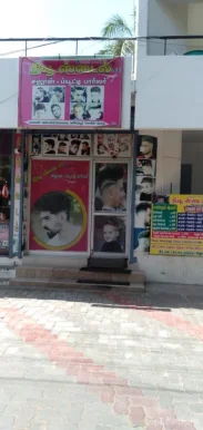 New style salon, Madurai - Photo 4