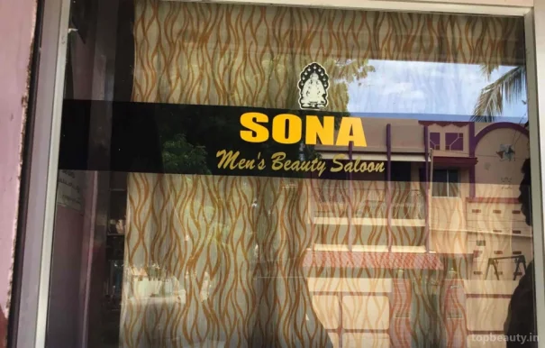 Sona Salon, Madurai - Photo 2