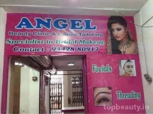 Angel Beauty Clinic, Madurai - Photo 6