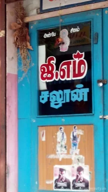 G.M. Salon, Madurai - Photo 1