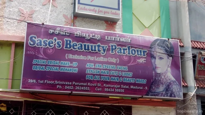 Sase's Beauty Parlour, Madurai - Photo 2
