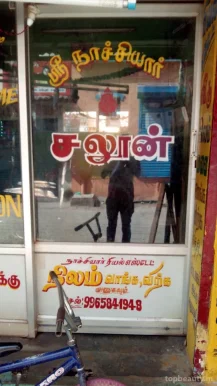 Sri Nacchiyar Salon, Madurai - Photo 1