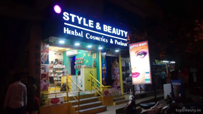 Style & Beauty Herbal Cosmetics & Parlo, Madurai - Photo 7