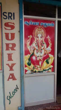 Sri Suriya Saloon, Madurai - Photo 4