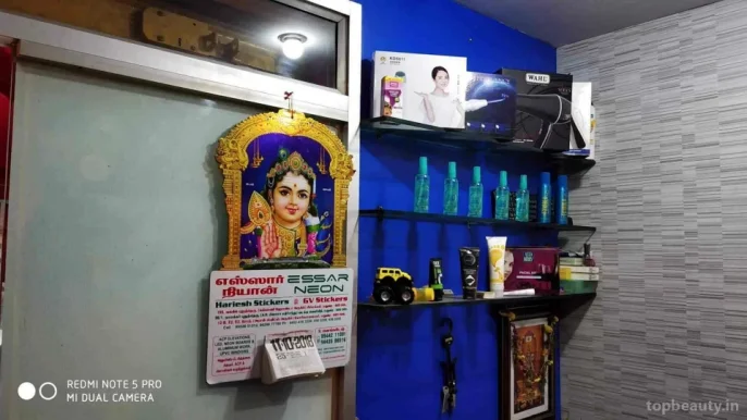 Kings Family Beauty Parlour, Madurai - Photo 2