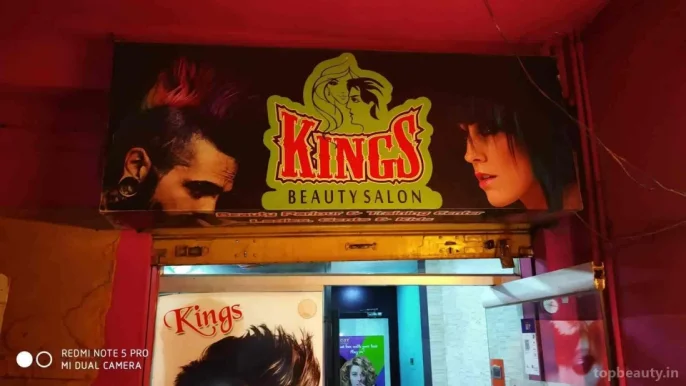 Kings Family Beauty Parlour, Madurai - Photo 4