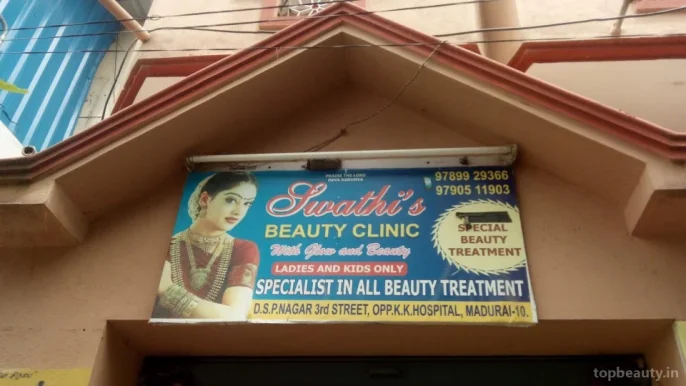 Swathi's Beauty Clinic, Madurai - Photo 2