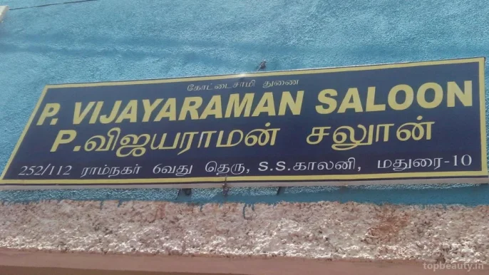 P. Vijayaraman Salon, Madurai - Photo 2