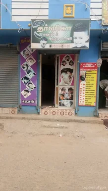 Dharshika salon, Madurai - Photo 2