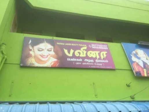 Pavinaa Ladies Beauty Parlour, Madurai - Photo 5