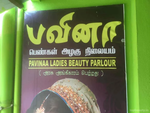 Pavinaa Ladies Beauty Parlour, Madurai - Photo 4