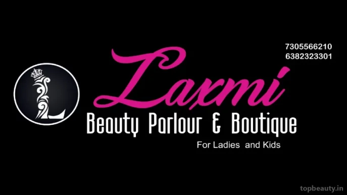 Laxmi Beauty Parlour & Boutique, Madurai - Photo 1