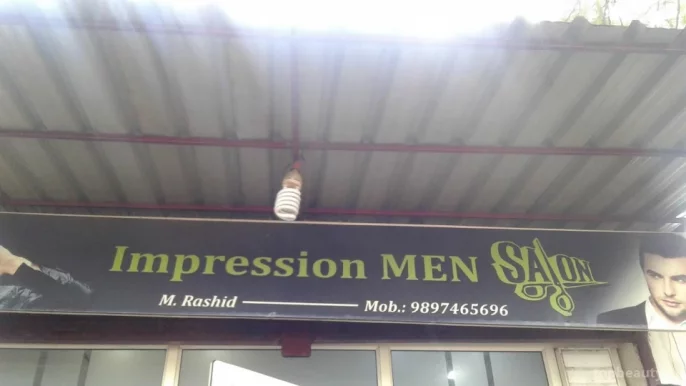 Impression Men Salon, Meerut - Photo 7