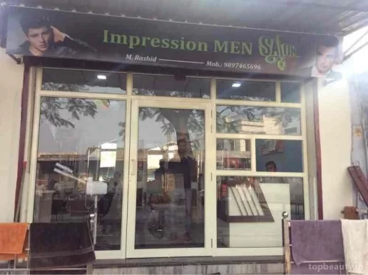 Impression Men Salon, Meerut - Photo 5