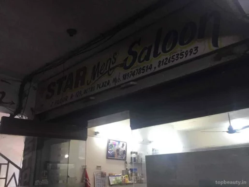 Star Saloon, Meerut - Photo 3